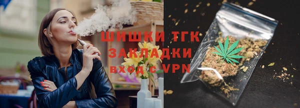 ALPHA PVP Арсеньев