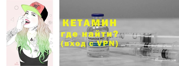 а пвп мука Армянск