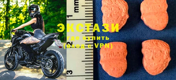 а пвп мука Армянск