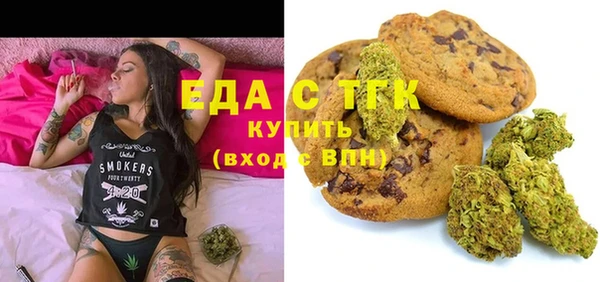 гидропоника Алексин