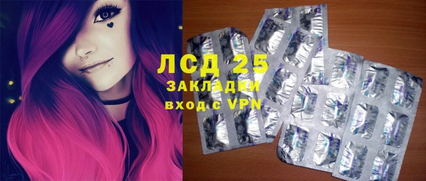 mix Гусев